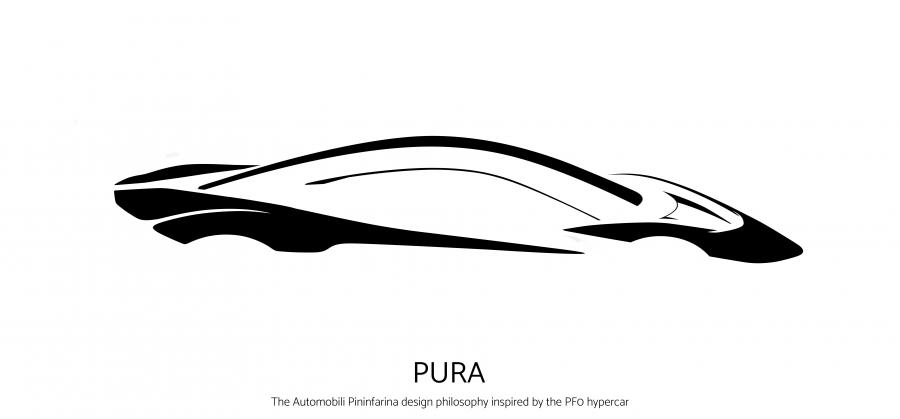 Логотип Pininfarina Battista 2019 года  (фото 23 из 55)